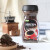 雀巢（Nestle）醇品无蔗糖黑咖啡200g瓶装原味美式速溶特浓咖啡粉巴西进口