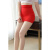 超短裙性感齐小短裙迷你半身裙春夏冰丝弹力紧身包臀裙 红色 均码(腰围65--100cm)
