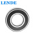 LENDE/莱纳德 德国进口 SUS6000-ZZ 316材质 不锈钢深沟球轴承 尺寸：10*26*8