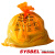 SYSBEL西斯贝尔防化处理袋SYB010XS防化垃圾袋加厚加大垃圾袋危化品处置袋 危险废弃物防化袋 SYB010XS 小号防化处理袋黄色(10个装)