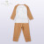 三木比迪（SAMBEDE）三木比迪儿童薄款内衣套装夏纯棉婴儿衣服宝宝抗菌空调服透气睡衣 浅咖啡 110cm