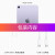 苹果（Apple） iPad mini6 8.3英寸2021年新款平板电脑A15芯片 WLAN版 粉色 256G标配+定制笔