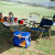 麦斯卡Discovery联名全自动帐篷户外野餐加厚露营用品装备便携式天幕可折叠城市露营户外装备套装 1张蛋卷桌+2张蓝色椅子+2张卡色椅子