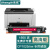 商祺适用惠普HP LaserJet CP1025硒鼓CP1025nw打印机粉盒碳粉墨粉彩色墨盒 【约6300页】大容量四色套装/各一支