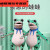 芮帕（RUIPA）网红青蛙人偶服装 儿童小孩款充气蛤蟆玩偶衣服演出服表演服 150-160cm均码 青蛙服装+两个风扇一个充电宝(