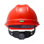梅思安/MSA V-Gard500 ABS 透气孔V型安全帽 带下颏带 超爱戴帽衬 红色 1顶 可定制 IP
