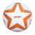 世达（star）世达足球375超纤手缝成人比赛世达2000小学生中考足球世达1000 4号 SB4134-11