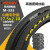 正新轮胎MAXXIS玛吉斯 山地自行车轮胎27.5x2.25咖啡黄边EXO防刺外胎27.5 玛吉斯27.5x2.1外胎