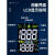 三量（sanliang）sanliang日本ph测试笔ph计鱼缸水质检测器笔ph值酸 PH220分辨率0.01ph锂电充电