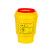 舒蔻(Supercloud) 圆形利器盒卫生所实验室医疗用锐器盒黄色废物垃圾桶 0.5L