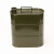 油桶钢筋柄加厚便携户外备用油箱大容量手提油桶