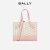 巴利（BALLY）女士粉色皮革单肩包 6304722 春晚中国风