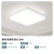 雷士（NVC）LED吸顶灯现代简约客厅卧室书房餐厅灯具灯饰超薄舒适大屏 【三段调光】朗月-卧室灯-36W