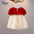 迪士尼（Disney）女童连衣裙夏季洋气小公主裙一周岁衣服2婴儿礼服3女宝宝夏天裙子 红色 90cm