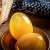 四川松花蛋无铅工艺溏心皮蛋30枚黄心变蛋大号重庆特产灰包蛋鸭蛋 20枚
