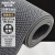 金诗洛 S型PVC镂空地毯 塑胶防水泳池垫浴室厕所防滑垫 4.5厚1.8m宽*1m灰色 JM0020