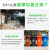 Raxwell 分类垃圾桶RJRA2407移动户外垃圾桶 咖啡色 240L 可挂车 (湿垃圾)