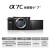 索尼（SONY）ILCE-7C/A7CL/a7c全画幅微单数码相机 轻便小巧 实时眼部对焦 a7c 银色 单机身（不含镜头）
