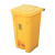 海斯迪克 HKZ-110 黄色医疗垃圾桶脚踏式 废物投放箱 50L超厚款