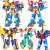 奥迪双钻巨神战击队4变形机器人轨道先锋合体玩具变身豪华版男孩生日礼物 536601 可动版热浪战击王