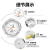 红旗(HongQi) YTN-100ZT系列1.6级弹簧管耐震压力表轴向0~2.5mpa油压表气压表M20*1.5螺纹	