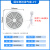 众志通达（TONDA&KEJI） 排气扇卫生间排风扇抽风机强力换气扇窗式小型安静低音厕所浴室 圆形6寸(150mm)-1.5米带开关线