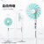 先锋（Singfun）电风扇落地扇静音风扇遥控15叶睡眠风扇DLD-D7