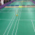 卡宝兰 运动地胶羽毛球乒乓球场室内塑胶地垫PVC地毯舞蹈健身房篮球场专用地板 8.0mm厚红色星耀纹1平米