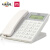 得力（deli) 电话机座机 固定电话 办公家用 45°倾角 亮度可调 13560白 一年质保 商用