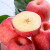 好乐果 山东烟台栖霞红富士苹果新鲜水果 时令生鲜脆甜多汁平果 品质5斤（单果85-90）
