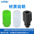 威尔克VRK BT/ZP系列迷你绿色小吸盘真空白色吸嘴微小吸盘仿静电黑色吸盘 BT-9 白色硅胶 