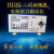 爱力宝HIOS电批扭力计测试仪 电动螺丝刀 电批扭力计 扭力仪 HIOS二代HP10