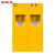圣极光全钢气瓶柜三瓶一代报警器钢瓶柜化学物安全柜S1109黄色