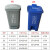 新款40脚踩大号户外厨房可回收其他干湿分类脚踏垃圾桶 *40L灰色其他垃圾