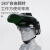 安全帽电焊工专用面罩焊帽头戴式自动变光可上翻全脸防护氩弧焊接 头盔款黑帽绿屏