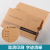 Kingdee 凭证盒A4凭证盒子 凭证装订盒PZH107会计凭证档案盒307*215*50mm