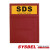 SYSBEL西斯贝尔资料储存盒MSDS文件存储盒安全柜资料盒SDS资料盒生产资料储存盒WAB001 WAB001资料盒SDS