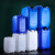 堆码桶化学实验室专用废液收集桶加厚化工塑料酒精废水桶20L25升 5L方桶-乳白色