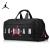 Jordan耐克运动包健身包男大容量旅行包行李包游泳包训练收纳包 黑色