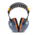 融测隔音耳罩 隔音工业装修防吵睡觉打降噪射击战术防护 蓝橙升级舒适款耳塞眼罩