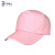 劳博士 LBS706 劳保鸭舌帽 工作帽员工帽广告帽棒球帽防晒帽 粉色白边