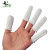 大杨352棉纱手指套 100个 白色 防滑耐磨透气纱线手工作业指套