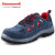 霍尼韦尔（honeywell）SP2010512劳保鞋透气防滑防静电安全鞋39