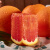 誉福园湖北秭归中华红血橙红肉脐橙新鲜当季水果生鲜爆汁现摘中华红 60-65mm 5斤装