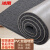 冰禹 BYlj-140 地垫门垫塑料丝圈地毯 灰色 宽1.2米*厚17mm*长1米（要几米拍几）