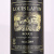 路易拉菲（LOUIS LAFON）法国进口红酒侯爵山谷干红葡萄酒源自2009 竖版礼盒+2酒杯
