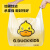 真居塑料笑脸袋背心袋透明超市购物袋食品袋方便袋马甲袋打包手提袋