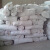 VCJ 硅酸铝纤维毯 隔热硅酸铝针刺毯 电厂防火保温硅酸铝纤维毯 120密度 50厚