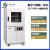 精宏（JINGHONG）上海 DZF-6020真空干燥箱真空烘干箱恒温箱实验室真空箱 DZF-6090一体机