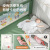 M-CASTLE婴儿床围栏宝宝床上防摔护栏儿童床边防掉床挡板防夹伤无缝防窒息 冰绿 单面装 2.0米